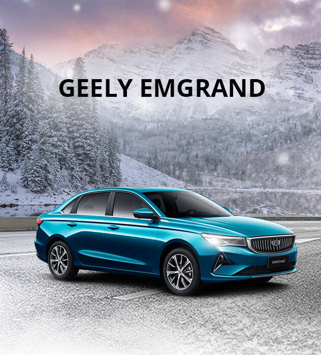 Настоящий седан Geely Emgrand  от 1 799 990 рублей