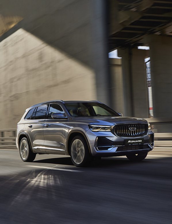 Geely Monjaro получил премию AUTOSTAT Awards 2023 в номинации «Новинка года»