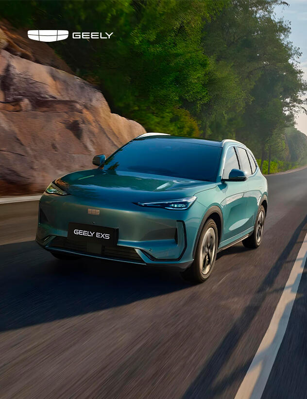 Мировые продажи электрического кроссовера Geely EX5 превысили 150 000