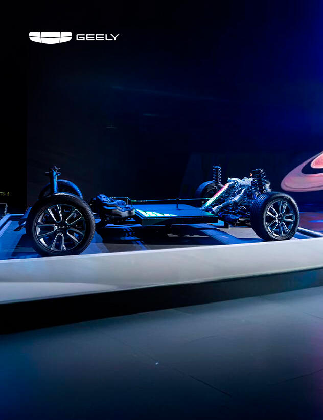 Geely Holding Group признали самой инновационной автомобильной компанией в сфере гибридных автомобилей