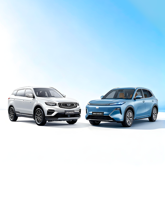 История компании Geely от КАН АВТО