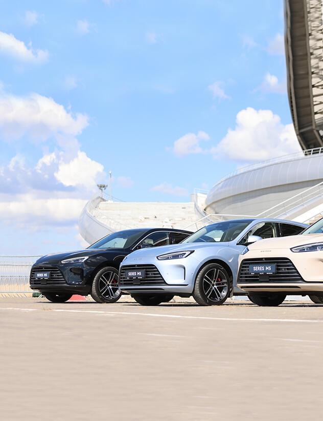 18 июля КАН АВТО представил новый бренд SERES AITO