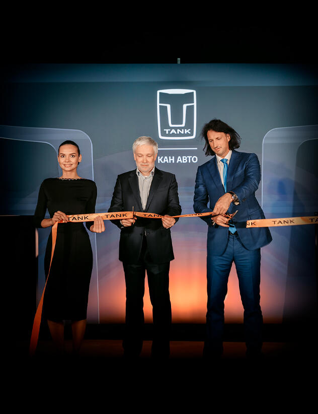 Открытие TANK КАН АВТО на Московской 20