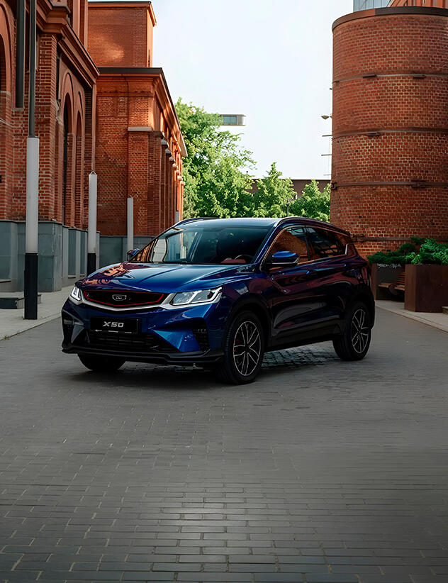 Belgee Х50 стал победителем ежегодной премии «@Авто: выбор года» от портала Авто Mail