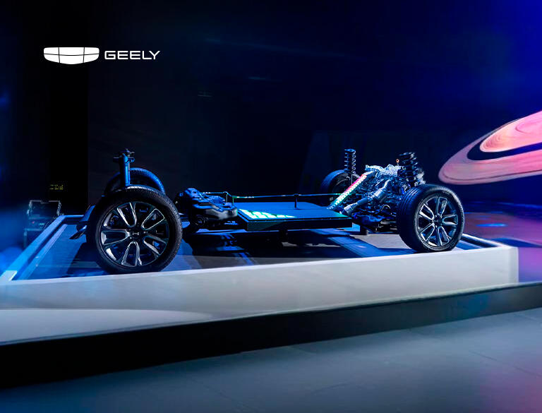 Geely Holding Group признали самой инновационной автомобильной компанией в сфере гибридных автомобилей