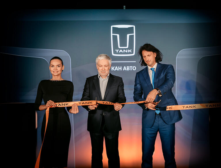 Открытие TANK КАН АВТО на Московской 20