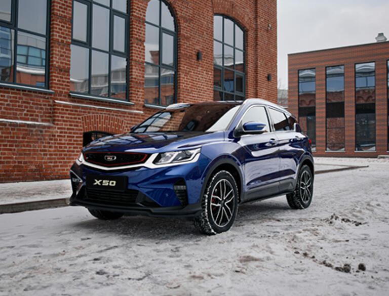 Belgee Х50 стал обладателем Государственного знака качества Республики Беларусь